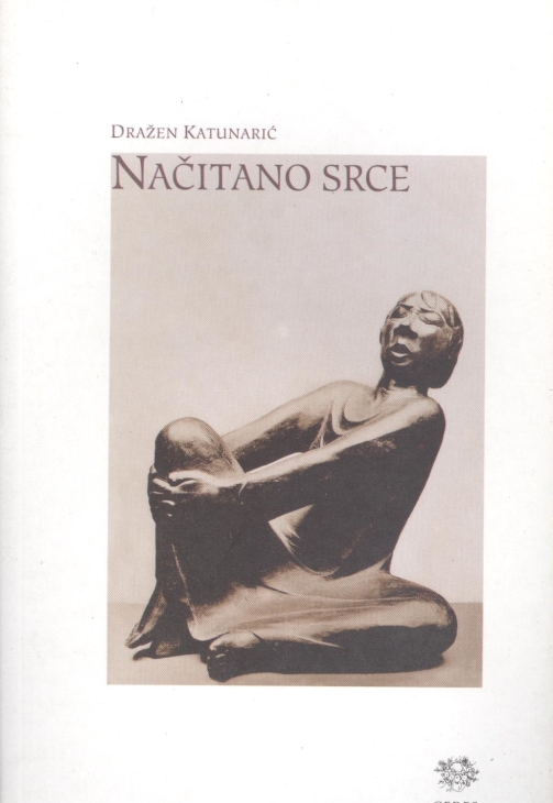 Katunarić, Načitano srce